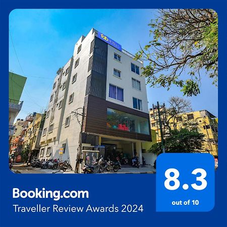 Fabhotel Gr Lake View - Btm Layout Bangalore Dış mekan fotoğraf